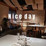 探店 | 超高仪式感的客家菜