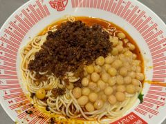 -好這口重庆小面(总店)