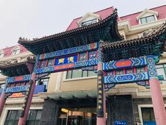 -北戴河转鱼·炒螃蟹酱餐厅