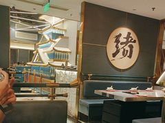 -一绪に寿喜烧(虹悦城店)