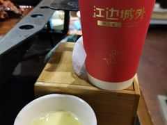 -江边城外烤全鱼(龙德广场店)