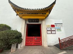 -泸州老窖景区