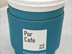 -全家便利店(虹井路店)