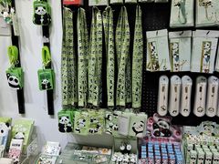 -南锣鼓巷