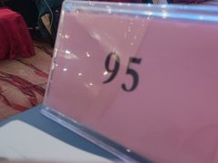 -成都绿洲大酒店(春熙路太古里店)