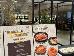 -新佳丽时尚广场