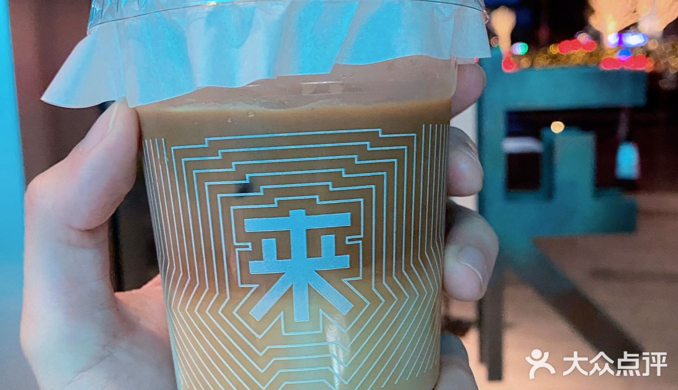 coffee混合whisky⚜️梦幻联名高级口感