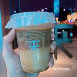 coffee混合whisky⚜️梦幻联名高级口感