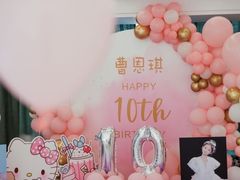 -蓝地时尚庄园(北京清河营地铁站店)