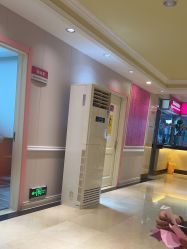 -北京俪婴妇产医院(朝阳大悦城店)