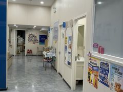 -芭比堂动物医院·CT·微创中心(新顺分院)