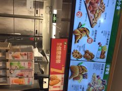 -德克士(广州南站店)