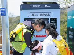 -妙峰山风景名胜区