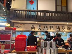 -彭耕记猪油炒小菜(吉联mall店)