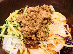 -西北杂粮筐手工面凉皮(来福士店)