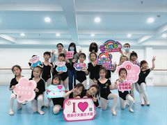 -西安小天鹅艺术团(曲江Alice店)