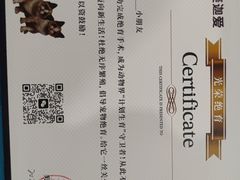 -美迦爱-牙专科·兔科·骨科诊疗中心(北苑店)