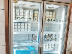 -老大昌(淮海中路店)