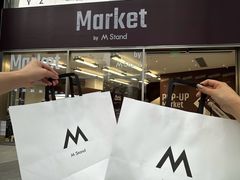 -M Stand(成都COSMO店)