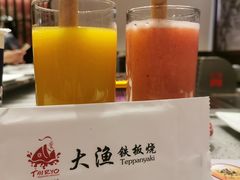 -大渔铁板烧(大悦城店)