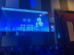 -唱吧麦颂KTV(松江五龙商业广场店)