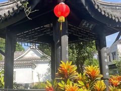 -中山詹园
