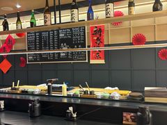 -Sushi Hanzo半藏(天环广场店)