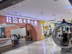 -中贸广场