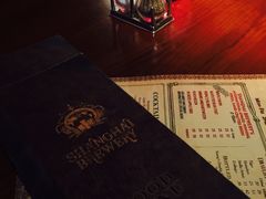 -Shanghai Brew House上海啤酒工坊(老外街店)