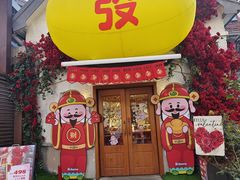 -弗兰克牛排西餐厅Ribone steak house(柠檬花园店)