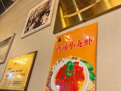 -易老妈蹄花.创于1935(总店)