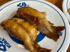 -KURA寿司(难波元町店)