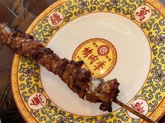 -聚德华天烤肉季·宴会厅(什刹海总店)