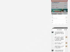 -Fashion果派影音酒店(小寨地铁站店)