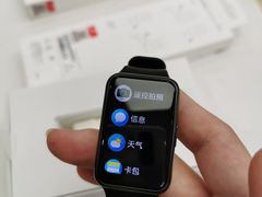 -华为智能生活馆(上海金桥国际商业广场)