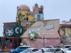 -信不信由你博物馆