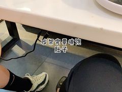 -三头牛·潮汕牛肉生蚝火锅 (夏湾店)