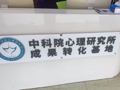 -多特儿童专注力·感统训练·注意力提升培训(金山万达中心)