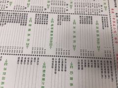 -仁信双皮奶(东川路店)