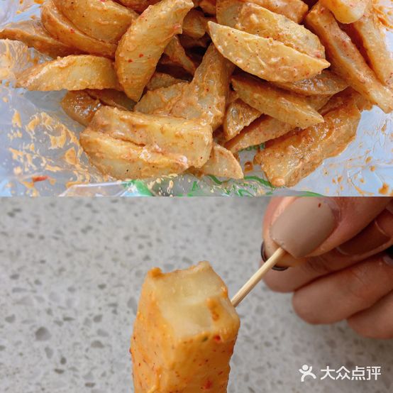 雪儿酸菜