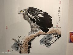 -江苏省美术馆(长江路新馆)
