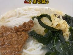 -灵芝妹子海鲜米线(凯德和平广场店)