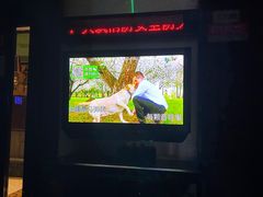 -牧歌KTV(观前店)