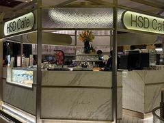 -广州花园酒店