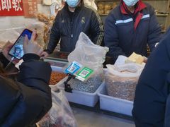 -王老头炒货(天坛东路店)