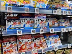 -秋叶原电器街