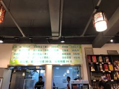 -肖肖酸萝卜鱼火锅(总店)