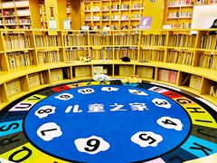 -漕河泾街道图书馆(漕河泾社区文化活动中心店)