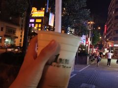 -1点点(河南中路店)