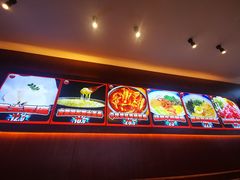 -吉川花开(田林路店)
